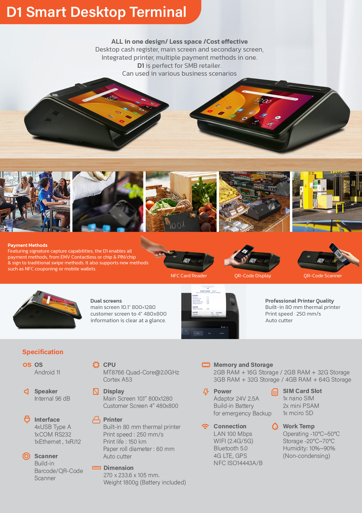 D1 All-in-One Android POS Machine