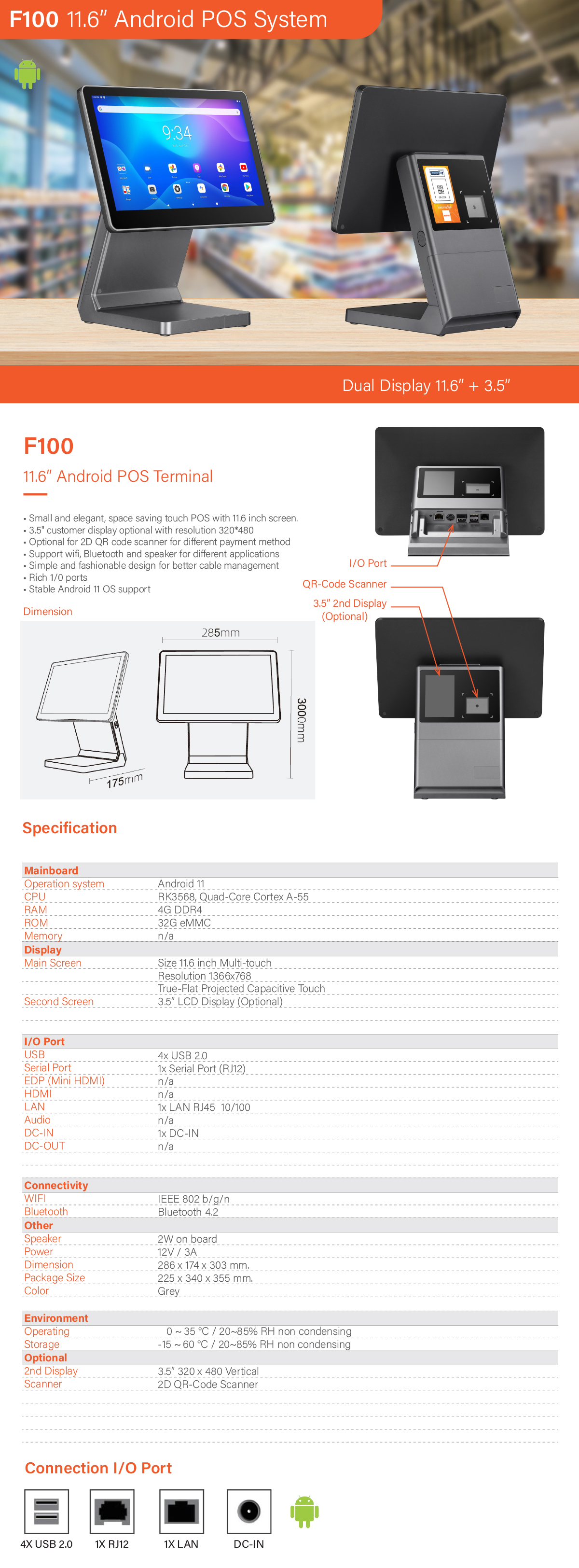 F-100 Android POS Machine