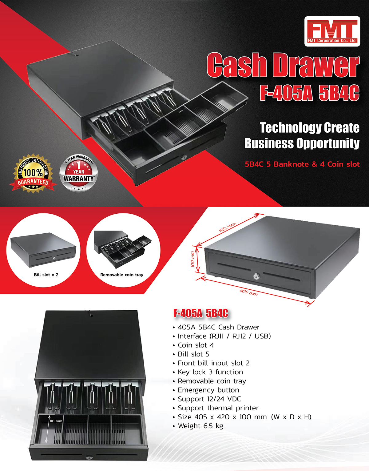 F-405-5B4C Cash Drawer
