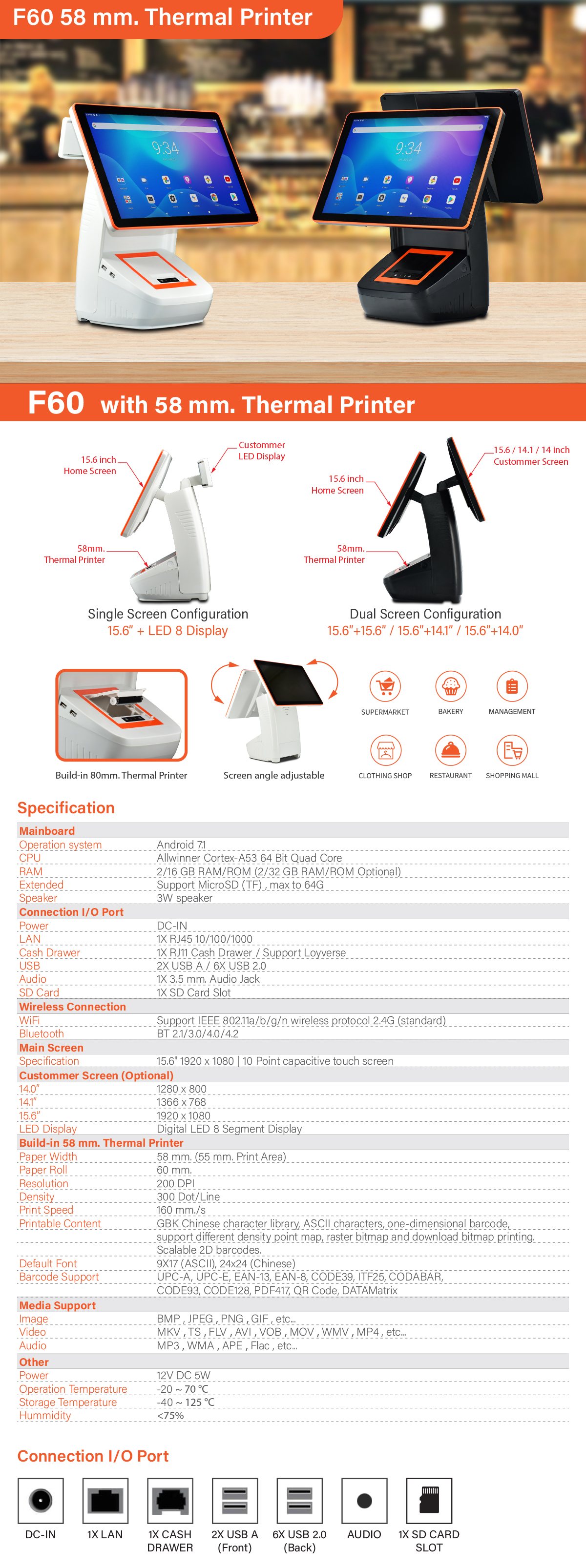 F-60 With 58 mm. Thermal Printer Android POS Machine