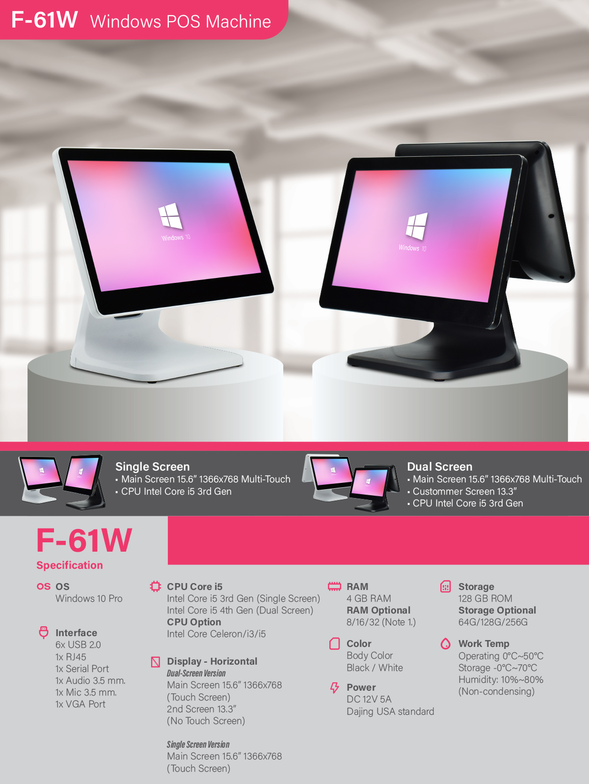 F-61W Windows POS Machine