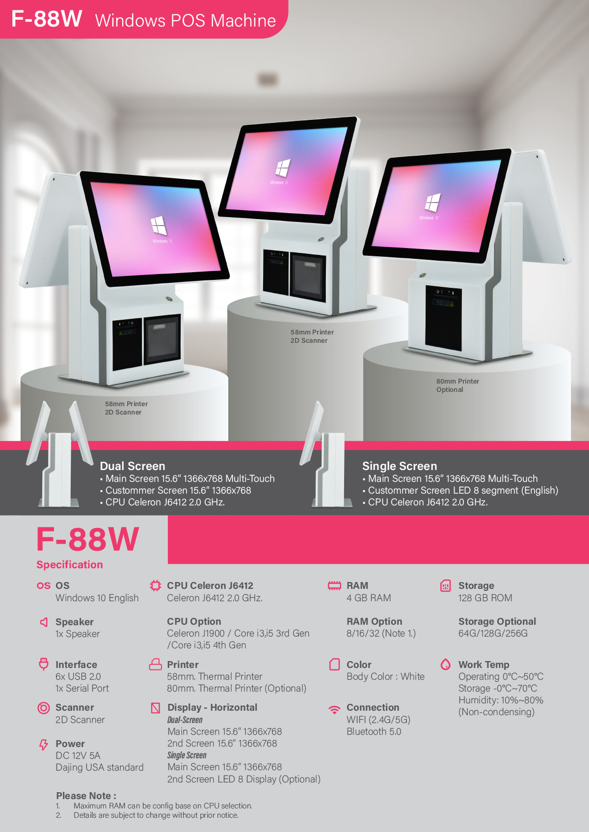 F-88W Windows POS Machine