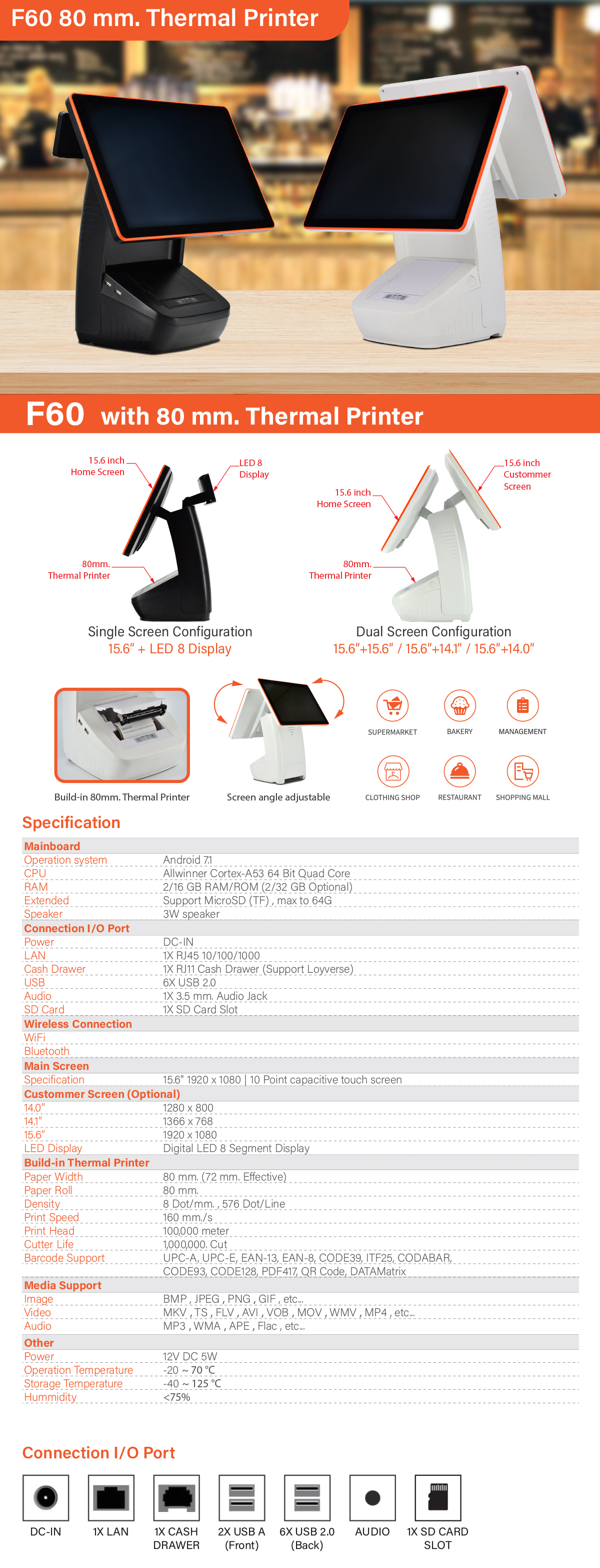 F60 80 mm. Printer Android POS Machine