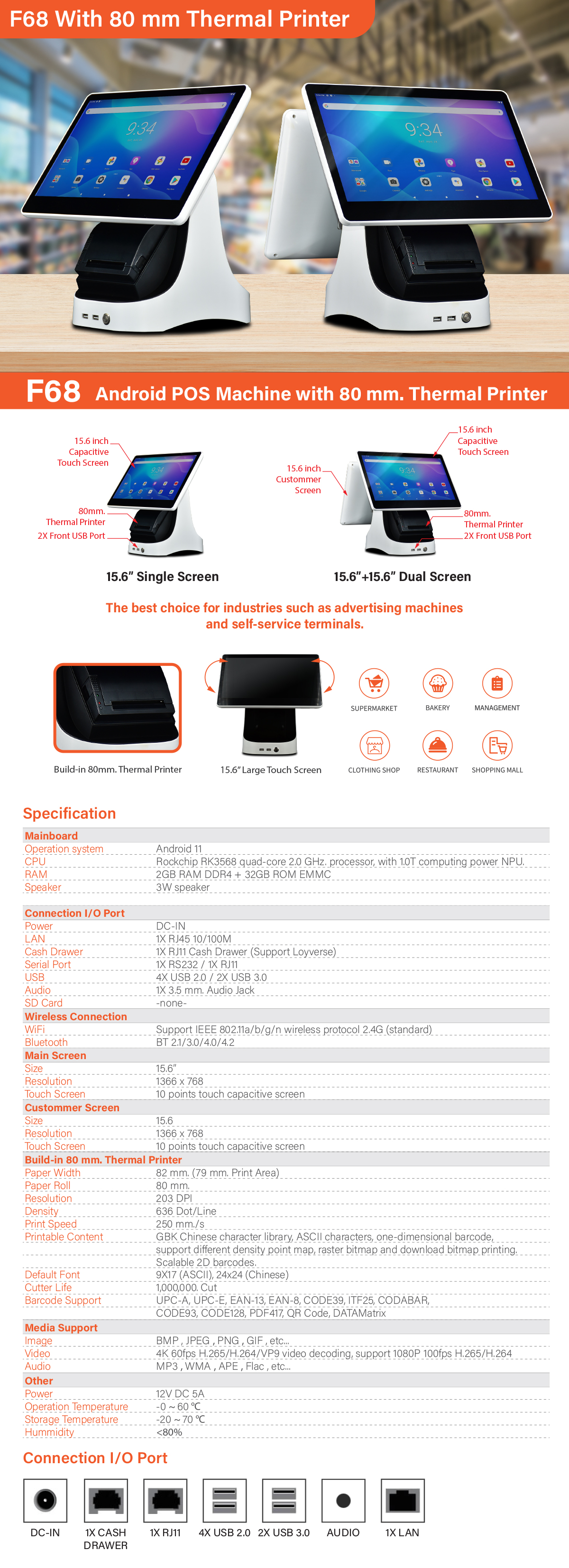 F68 80 mm. Printer Android POS Machine