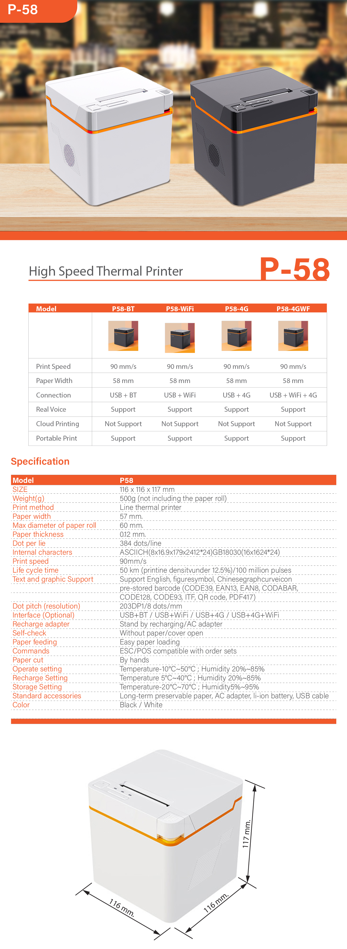 P58 Bluetooth Thermal Printer