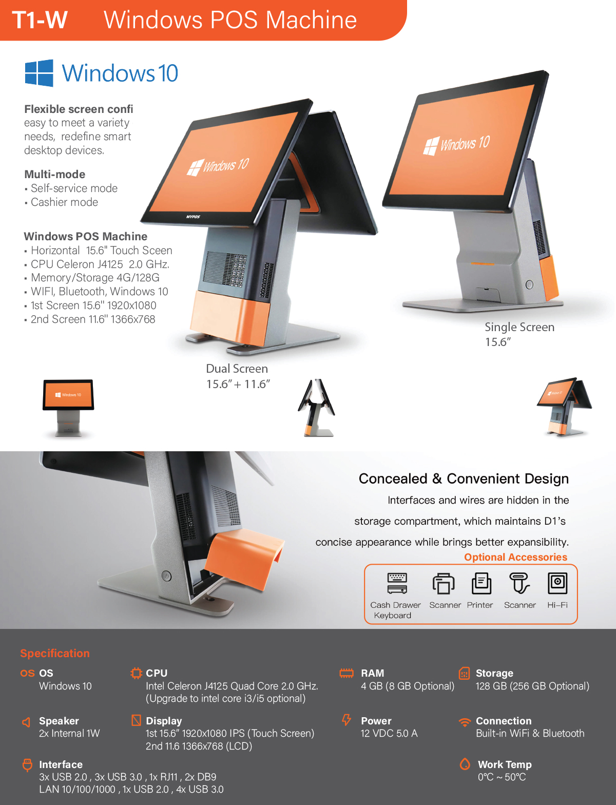 T1-W Windows POS Machine