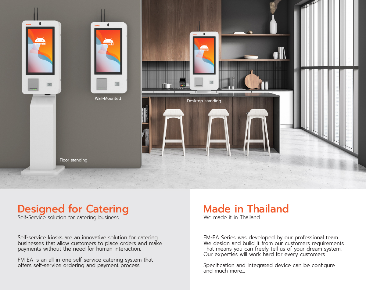 FM-EA Series Self-Service Kiosk