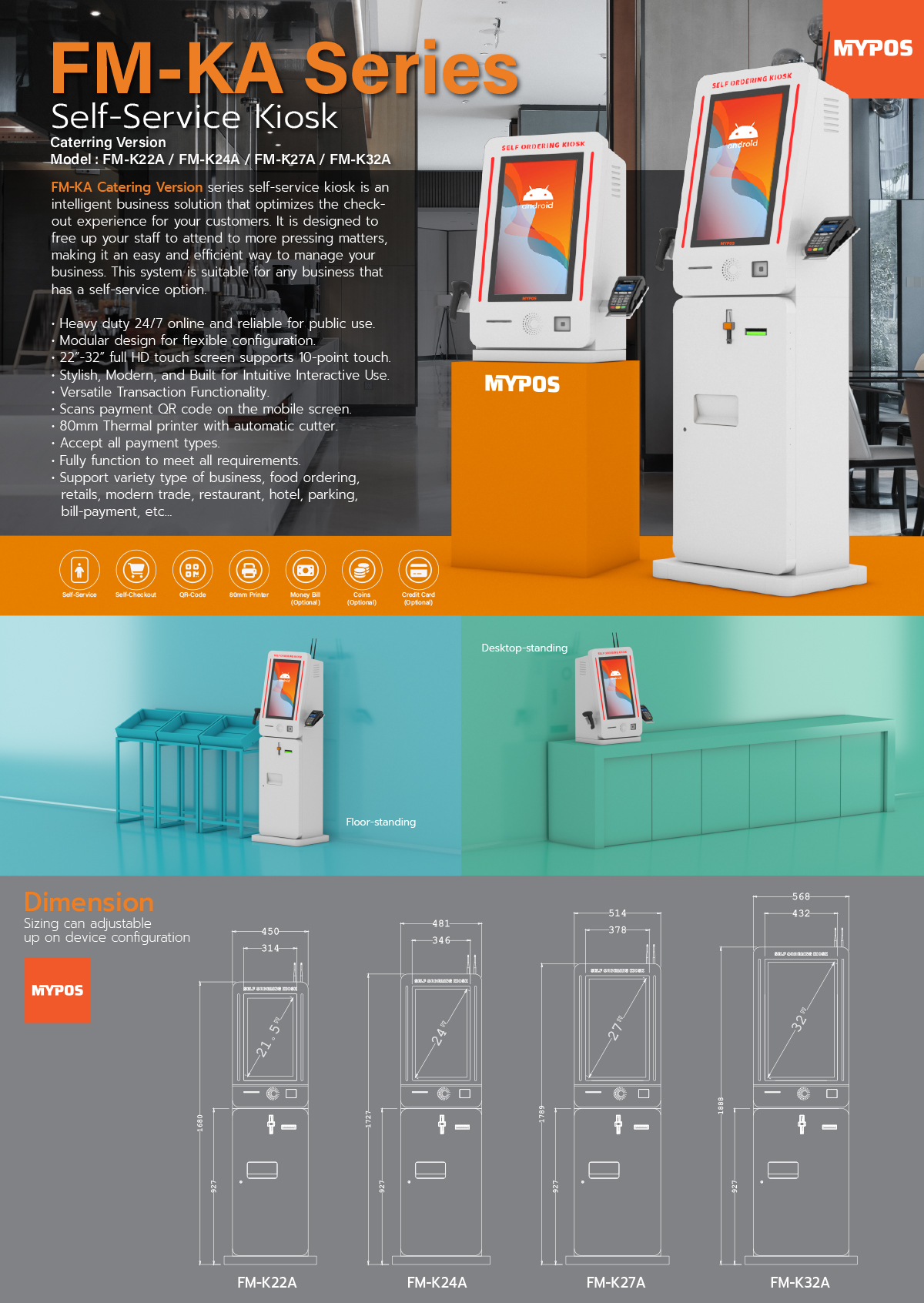 FM-K Series Self-Service Kiosk