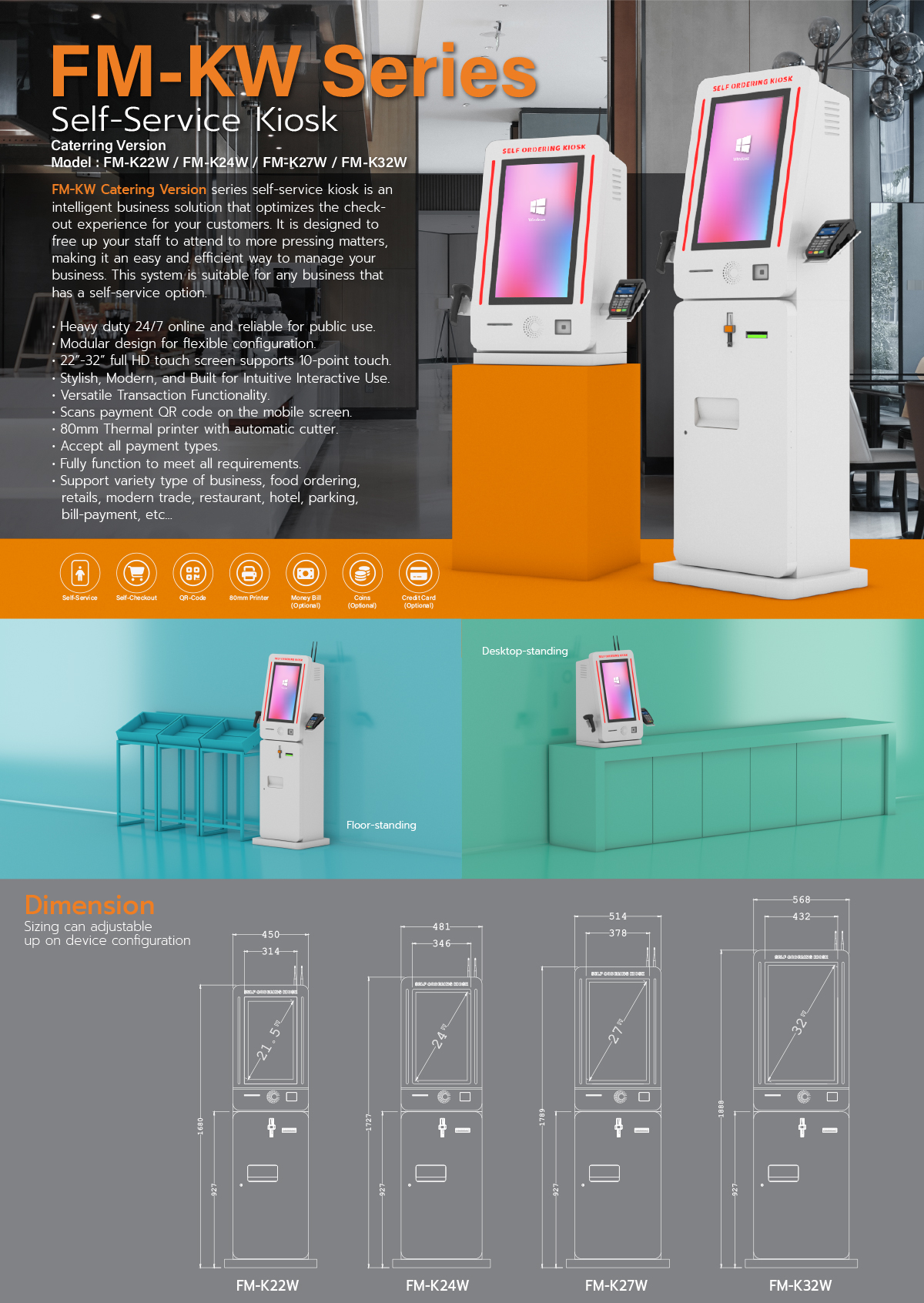 FM-K Series Self-Service Kiosk