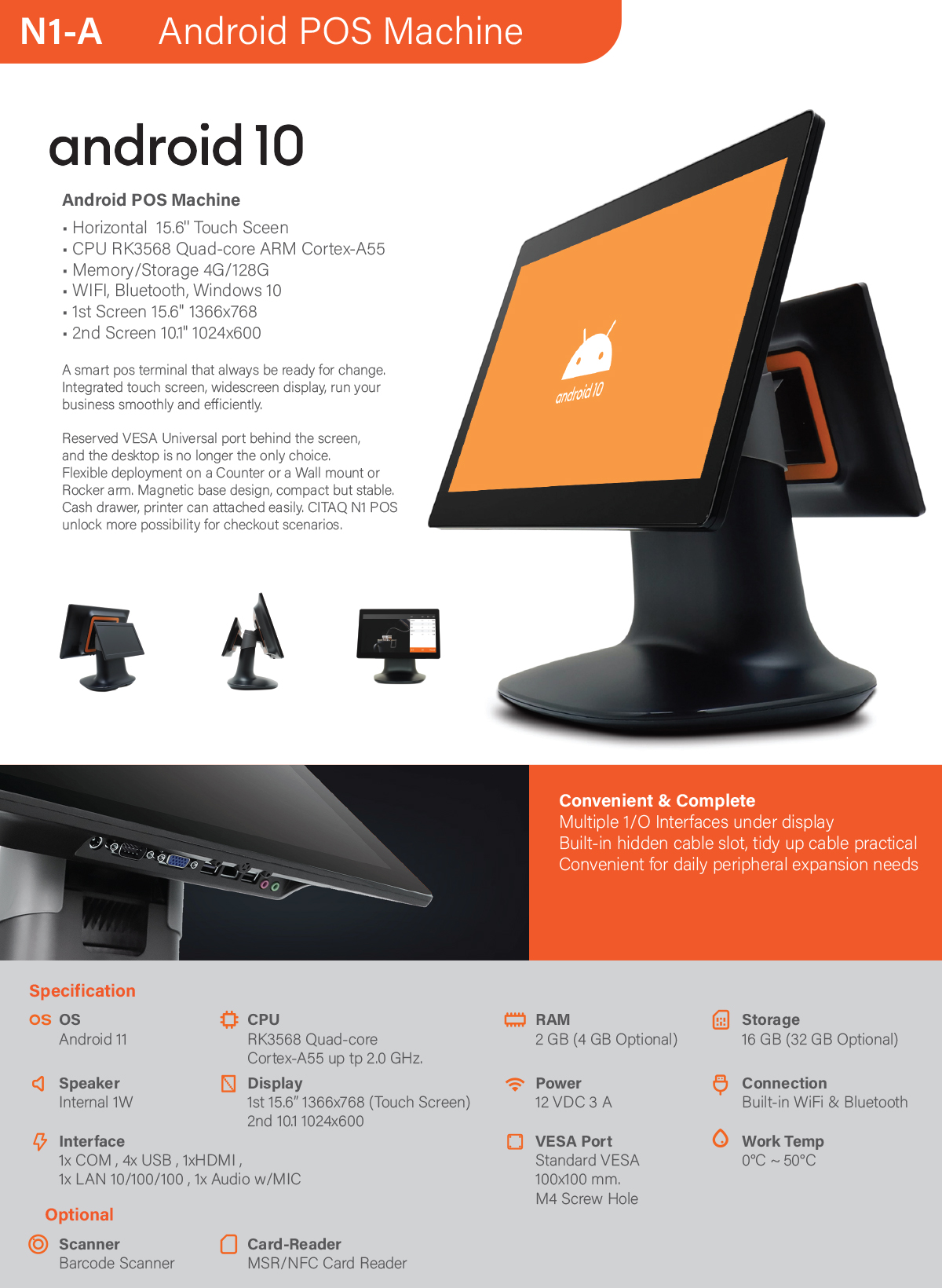 N1-A Android POS Machine