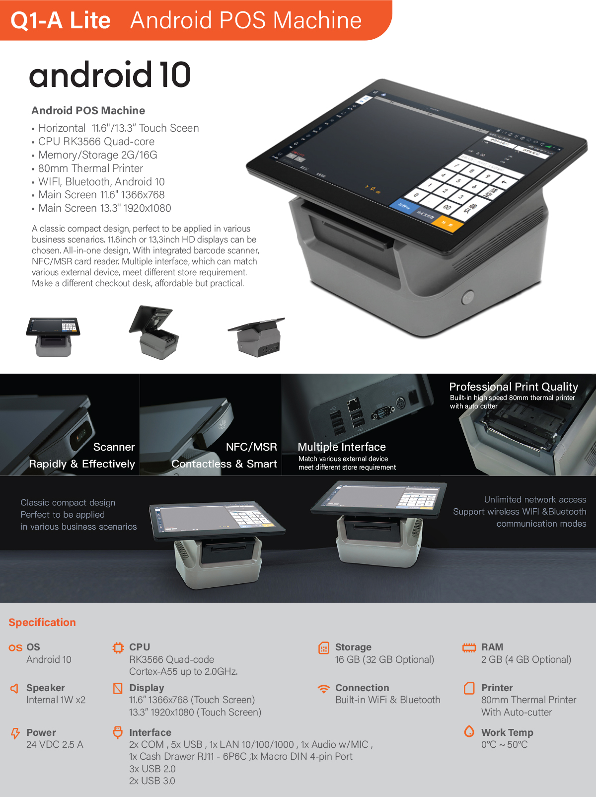 Q1 A Lite Android POS Machine