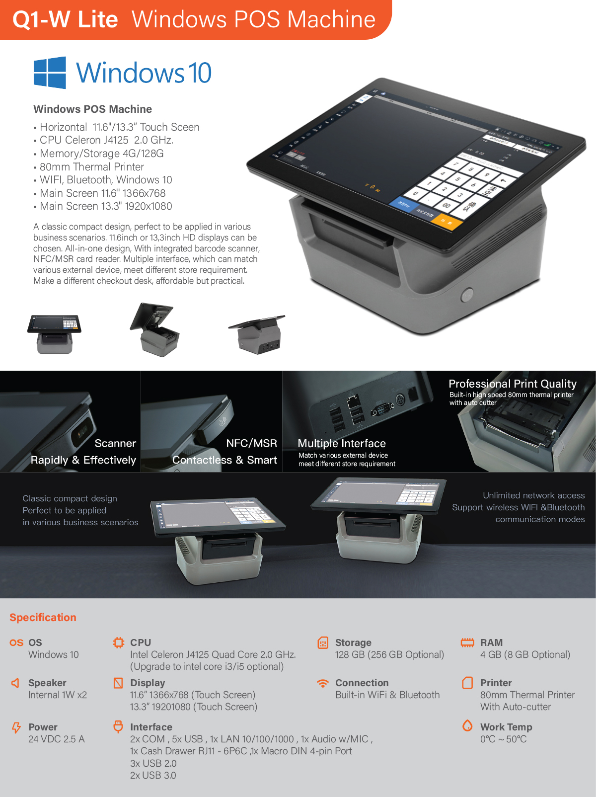 Q1-W Windows POS Machine