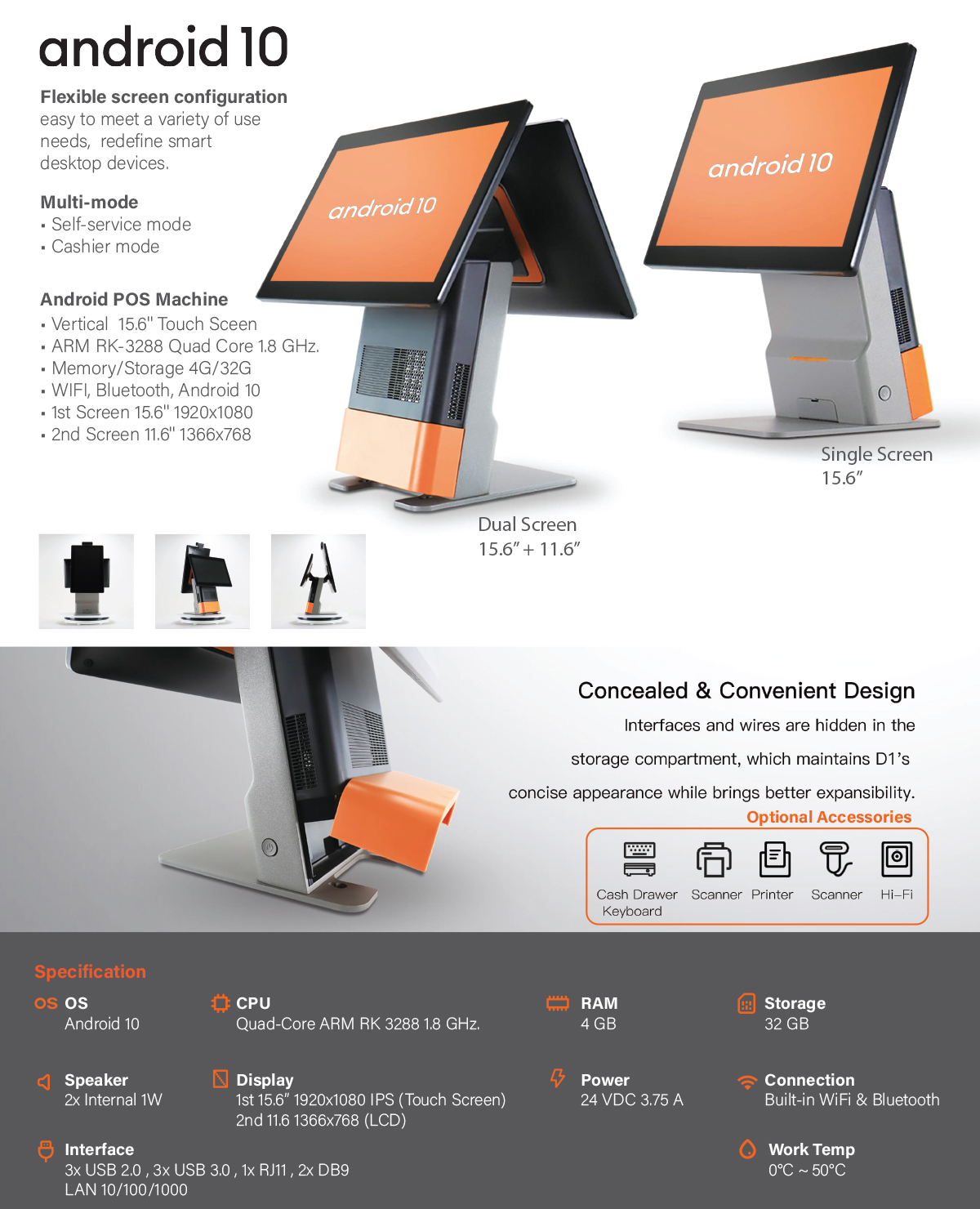 T1-A Android POS Machine